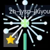 J9九游 logo