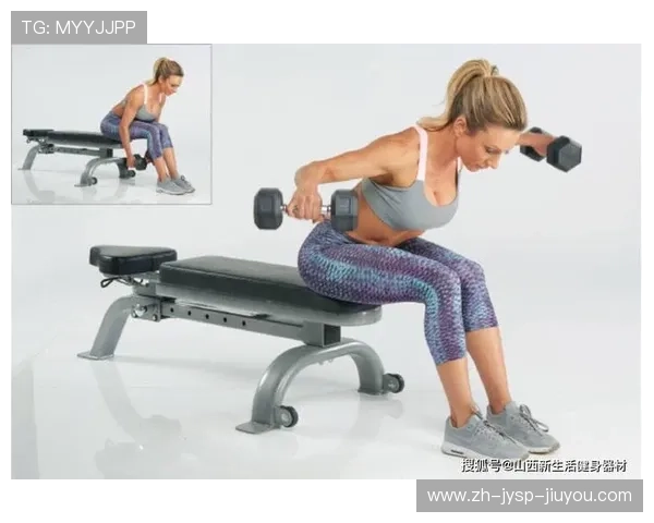 蝴蝶夹胸机健身器材的安装与使用教程